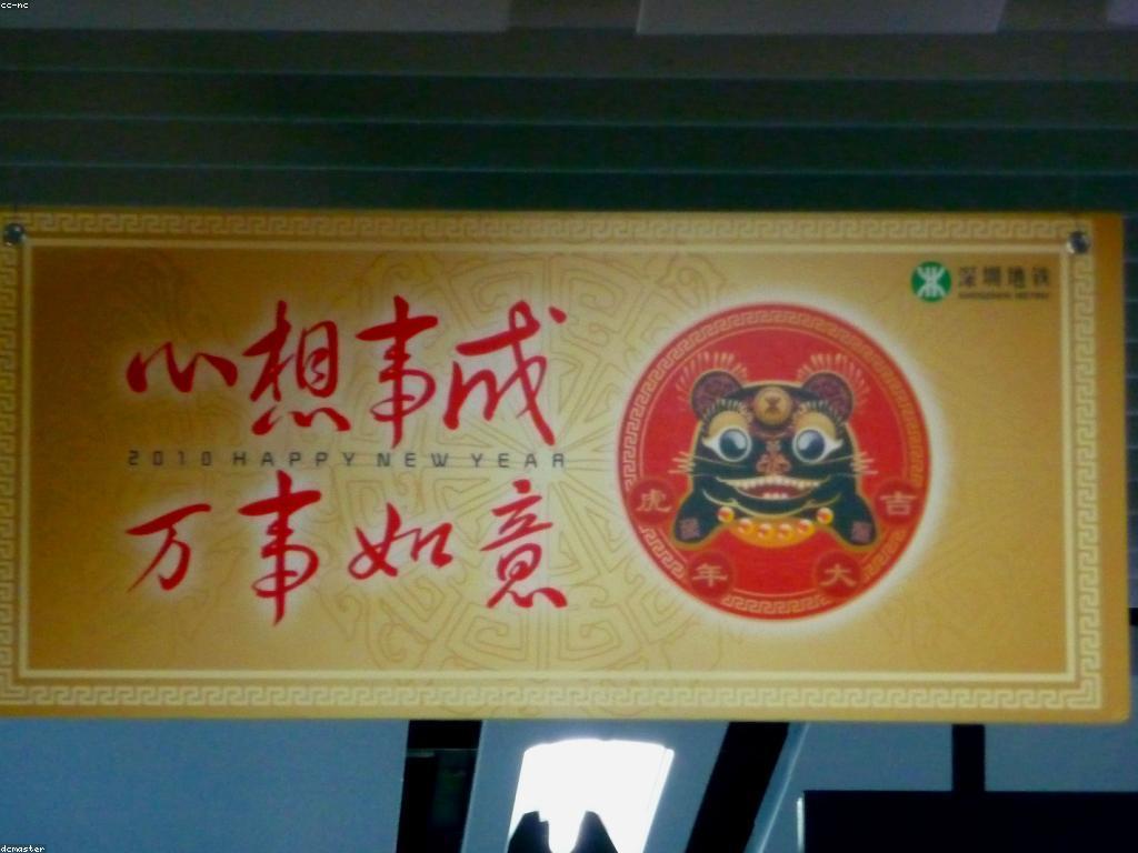 โปรโมชั่นพิเศษตามฤดูกาลที่คุณไม่ควรพลาด